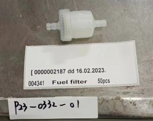 Фильтр топливный (проходной) SGG 10000(..),2V78F-2 / Fuel filter assy (16660-A1310-0001)