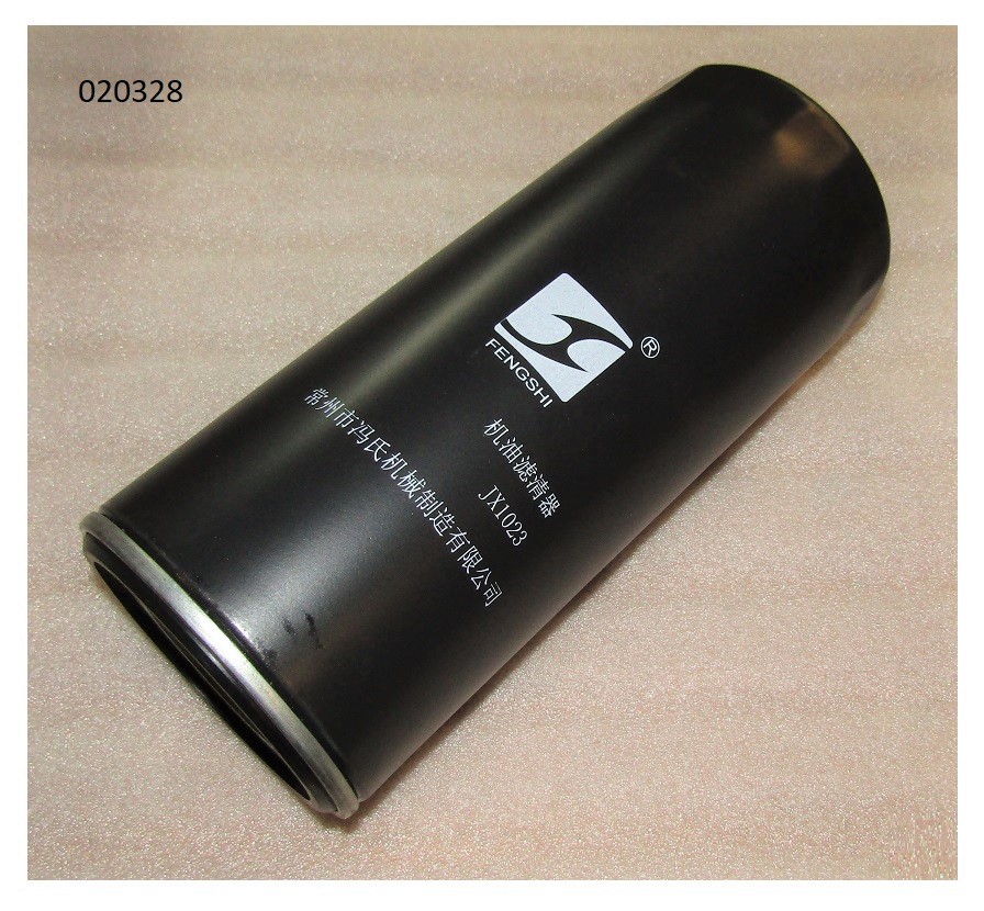 Фильтр масляный TDW 339,353 6LT/Oil filter