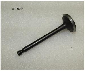 Клапан выпускной S420/Exhaust valve