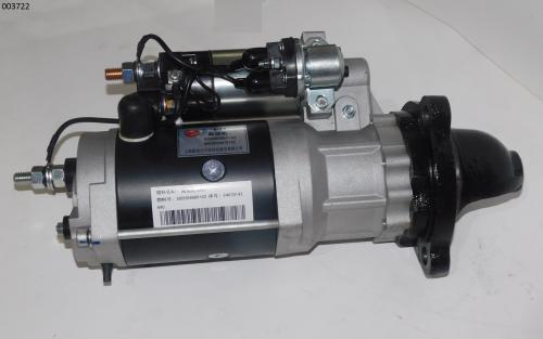 Стартер электрический SDEC SC27G830D2; TDS 555 12VTE/Starter (A774ZL-11-001+A; S00004889,QDJ 291OH 1