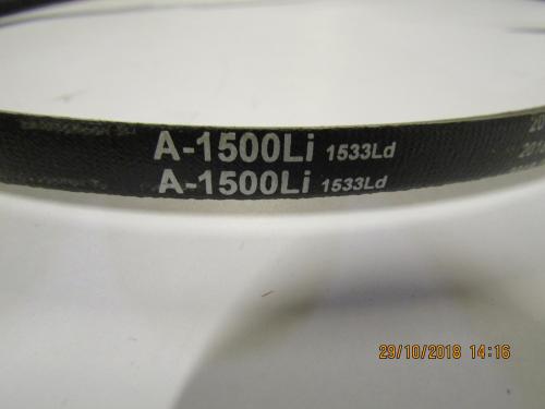 Ремень приводной гладкий (A-1500Li 1533Ld) TSS GW 52B/Belt (A-1500Li) GW 52B, №6