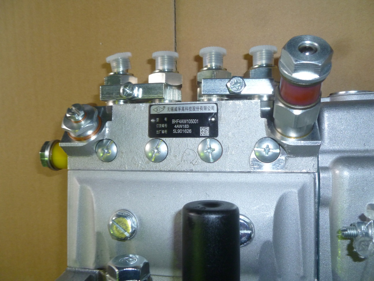 Насос топливный высокого давления Weichai WP4.6D44E2 /Injection pump Assy (2100562) (BHF4AW1050101)