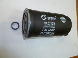 Фильтр топливный TDY 165 6LT/Fuel filter ,А3000-1105030