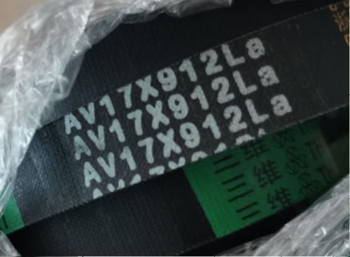 Ремень приводной зубчатый (17X912La) для TSS-СР-350/V-Belt, №37 (17X912La)