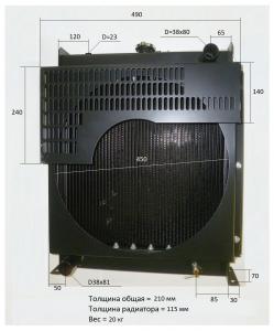 Радиатор охлаждения TDQ 15 4L/Radiator Assy