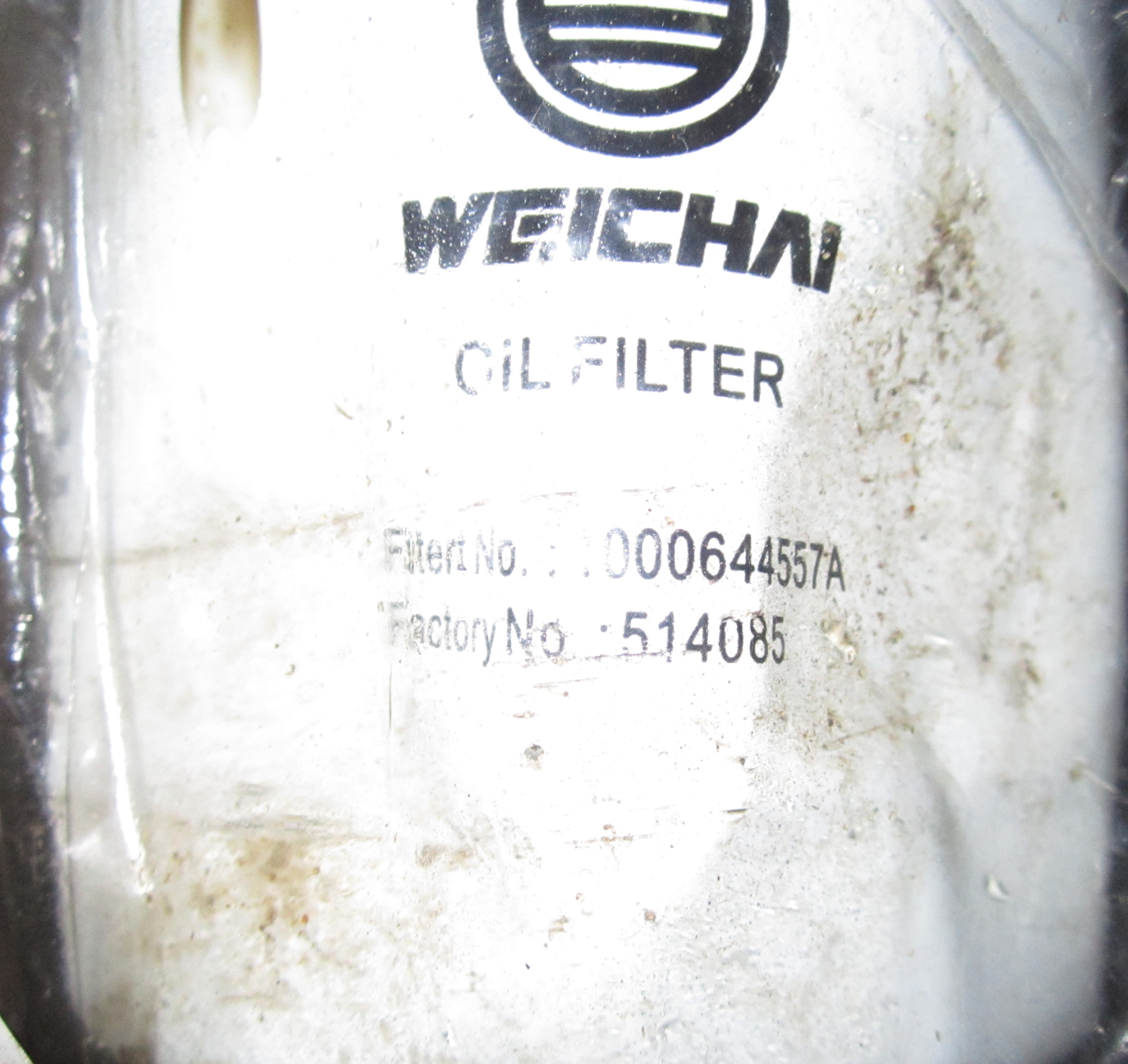 Фильтр масляный (М20х1,5 мм) WP2.3D33E200/Oil filter