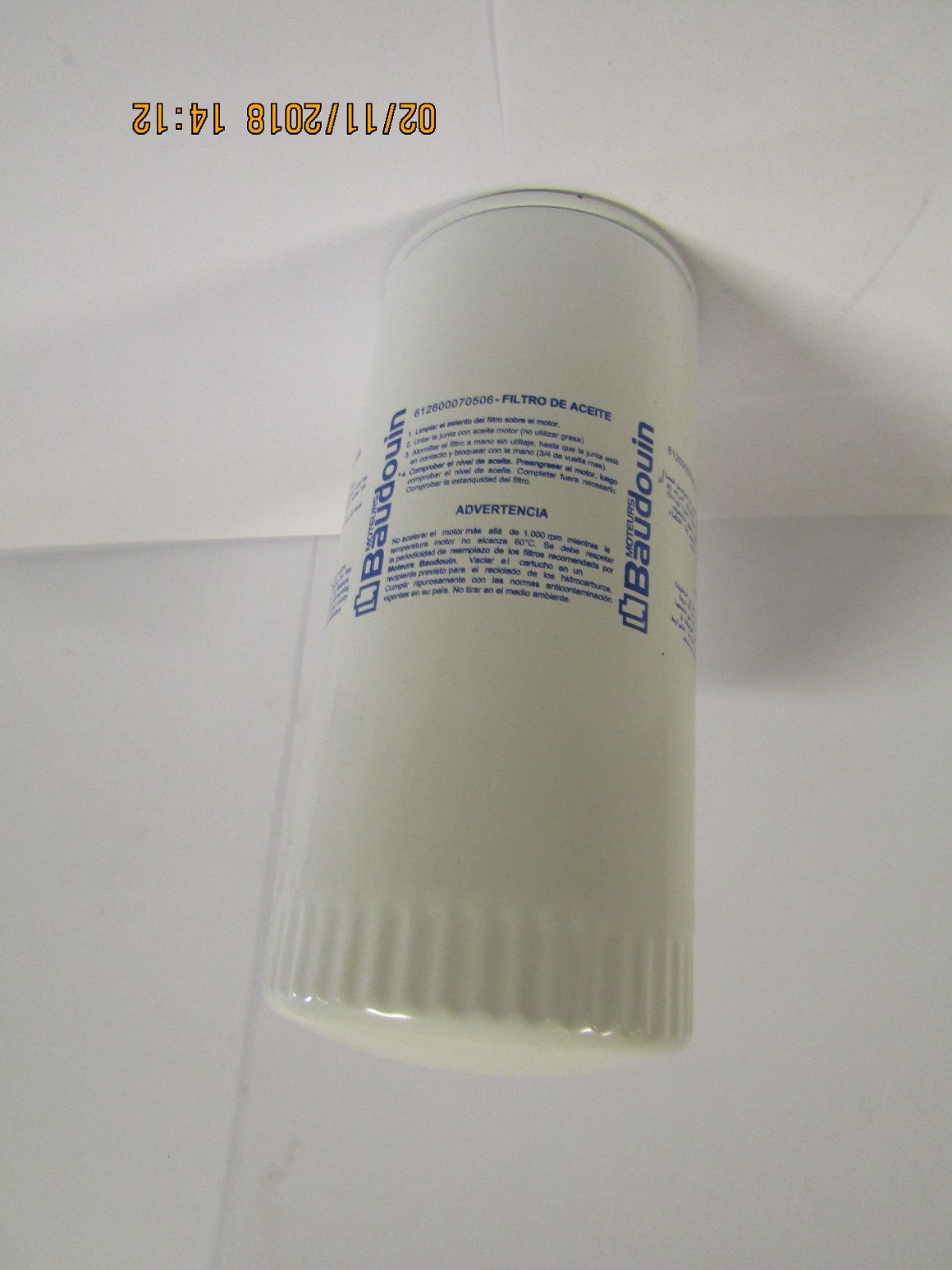Фильтр масляный Baudouin 6M16G330/5 /Oil Filter Element (612600070506)