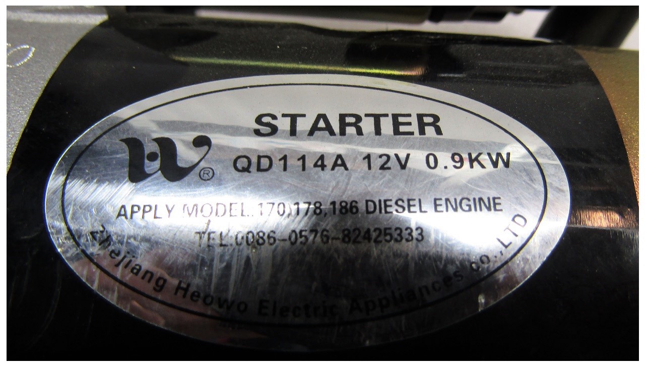 Стартер электрический SDG 5000EH (C188FD,C192FD) /Starting motor assembly  D114A 12v.0,9 kw