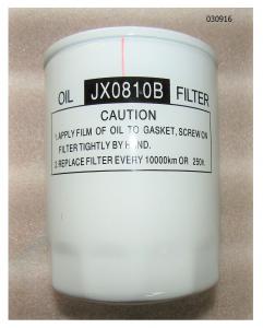 Фильтр масляный (М20х1,5)TDR-K 18 4L;TDR-K 22 4L/Oil filter