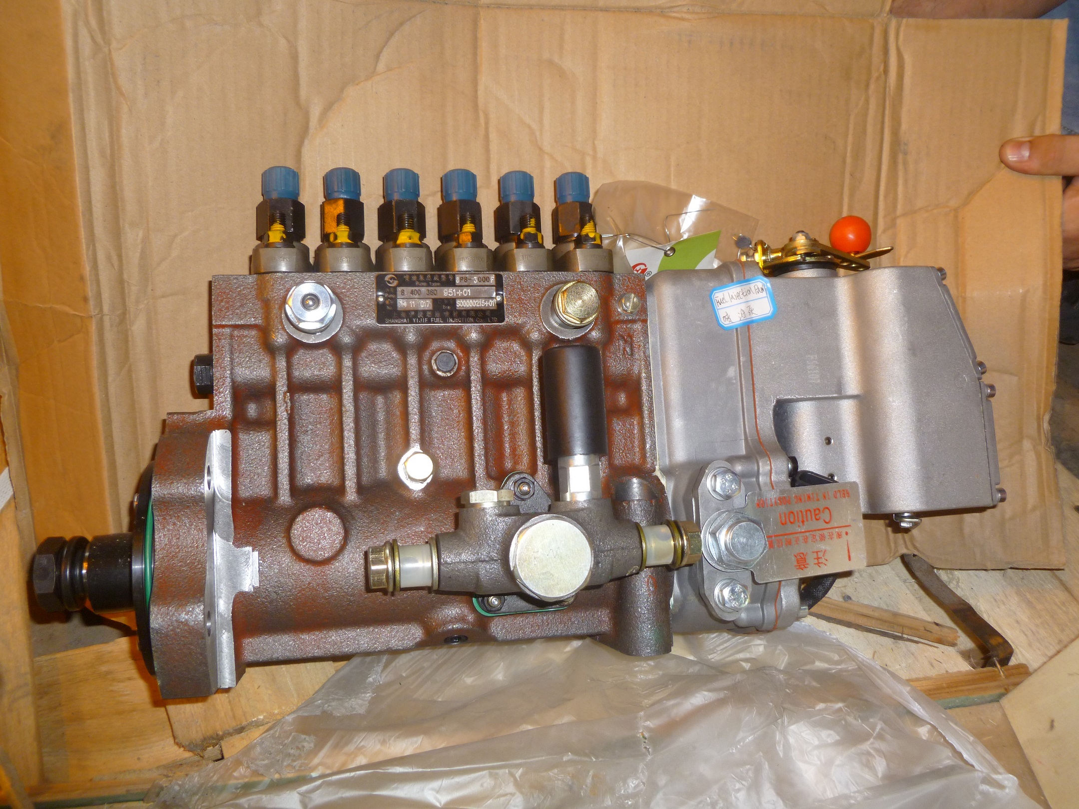 Насос топливный высокого давления SDEC SC13G420D2; TDS 280 6LT/Fuel Injection Pump