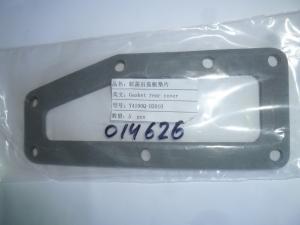 Прокладка задней крышки головки цилиндров TDY 33 4L  /Gasket, rear cover