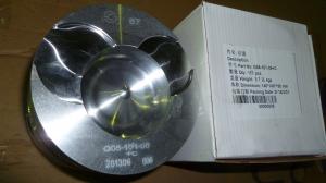 Поршень SDEC SC13G420D2; TDS 280 6LT (D=135 мм) /Piston (G05-101-08+С)