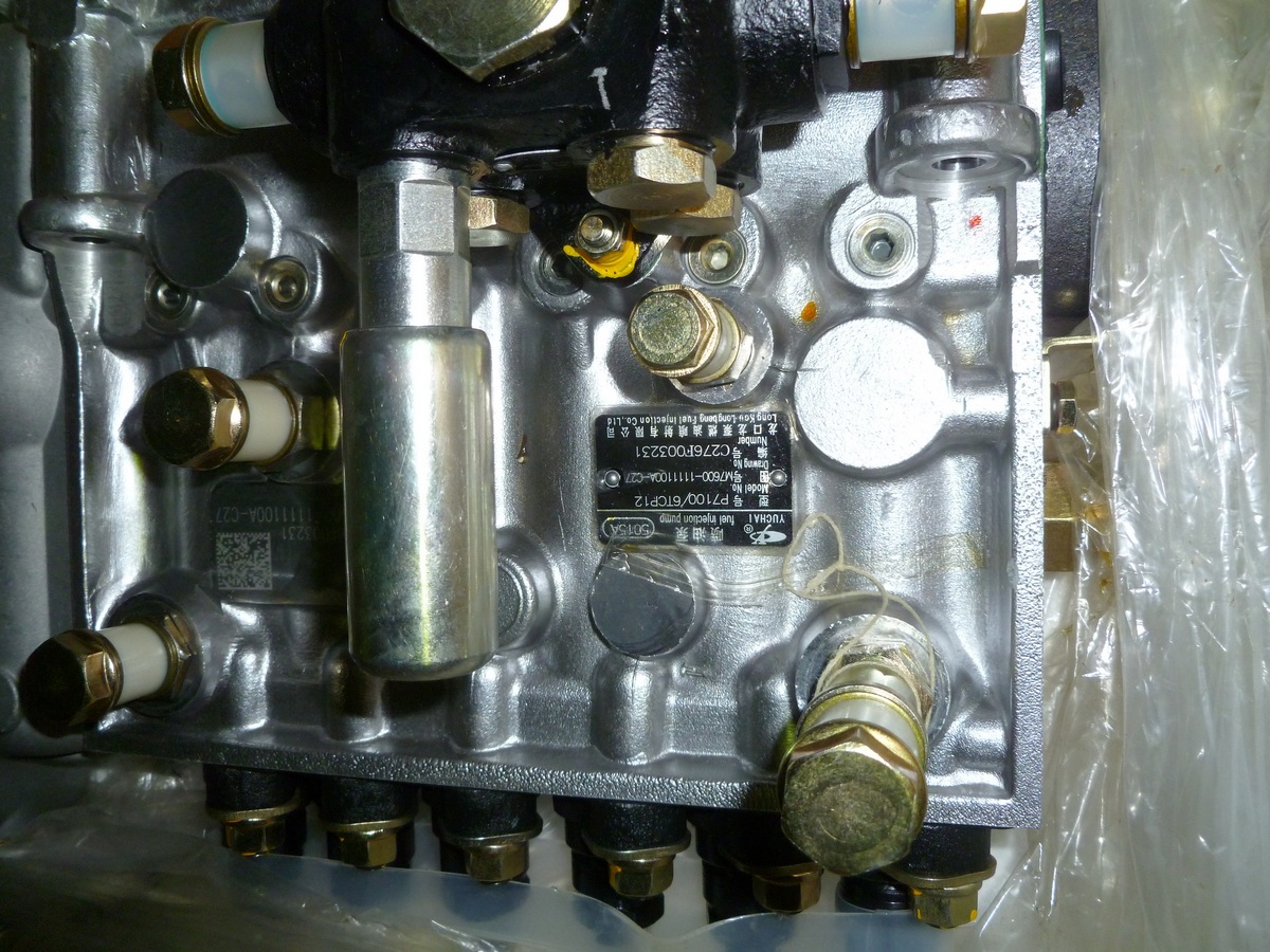 Насос топливный высокого давления TDY 235 6LT/Fuel Injection Pump