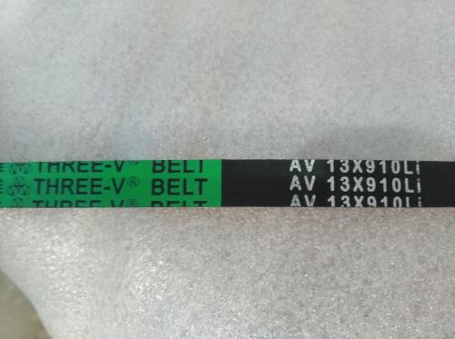 Ремень приводной зубчатый (AV13x910Li) для TSS-СР-240/V-Belt