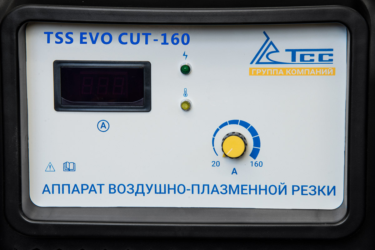 Аппарат воздушно-плазменной резки TSS EVO CUT-160