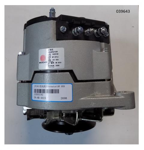 Генератор 6M11G165/5 /Charging generator (13055192)