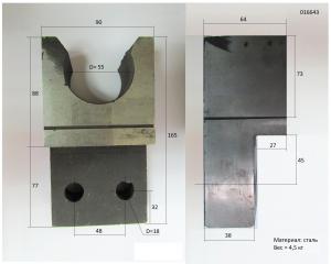 Фиксатор подвижного ножа ТСС GQ 52A/GQ52A TOOL APRON（DOUBLE HOLE, №6 (60001082)