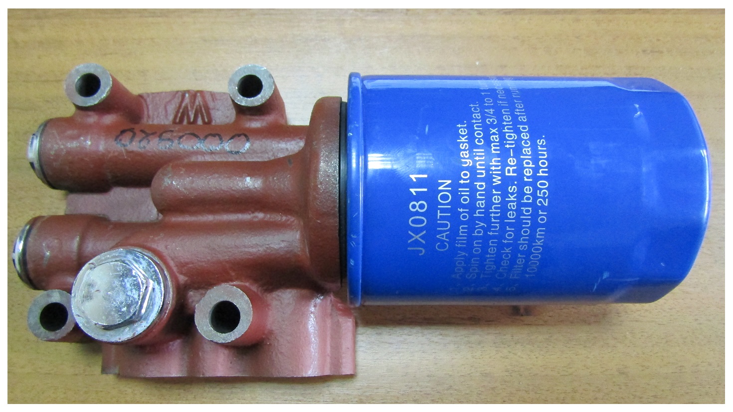 Кронштейн фильтра масляного Ricardo R4105ZDS1; TDK 56,66 4LT/Oil Filter bracket