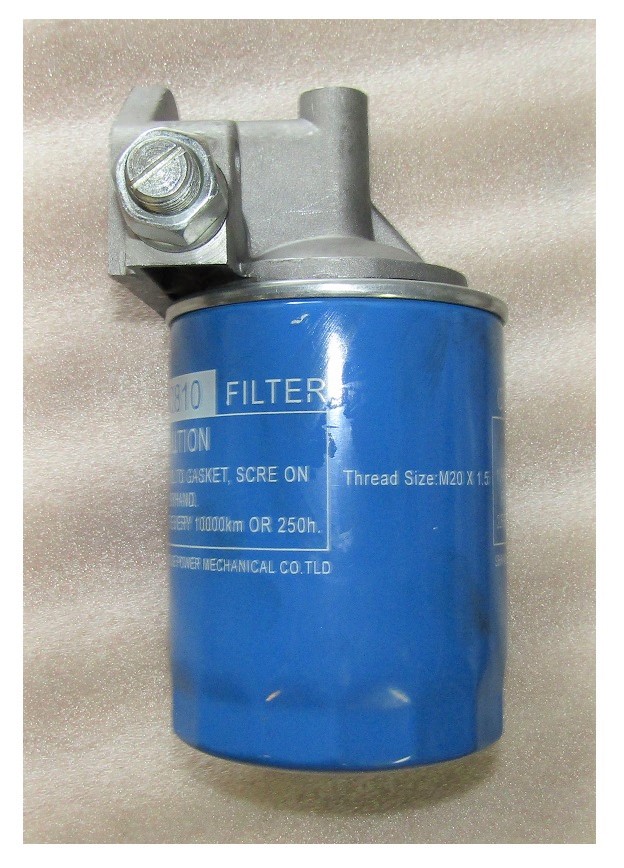 Фильтр масла в сборе с кронштейном TDR-K 18 4L;TDR-K 22 4L/Oil collector,Oil filter assy