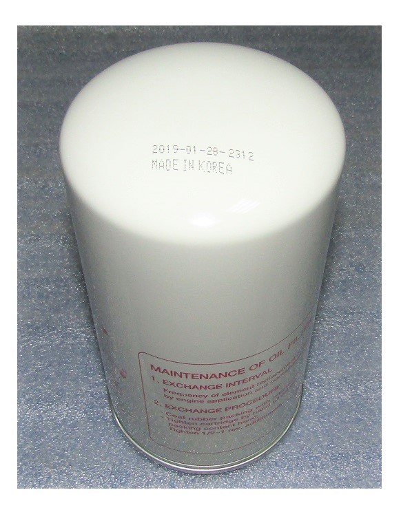 Фильтр масляный Hyundai Doosan DB58 /Oil filter, element