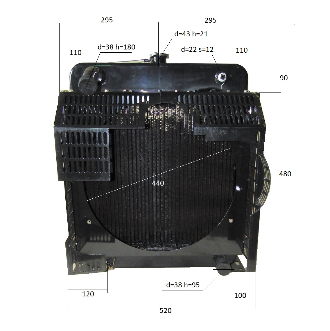 Радиатор охлаждения TDY 27 4L/Radiator