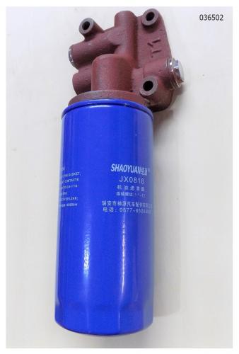 Фильтр масляный в сборе с кронштейном TDK-N 110 4LT/Oil filter 4RT430100