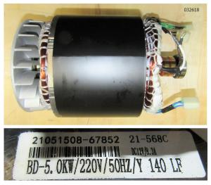 Альтернатор 230V (Статор+Ротор) SDG 5000EHA / Alternator (Stator+Rotor) 230V