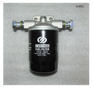 Фильтр топливный в сборе с кронштейном Yangdong Y4105D/Fuel filter assy