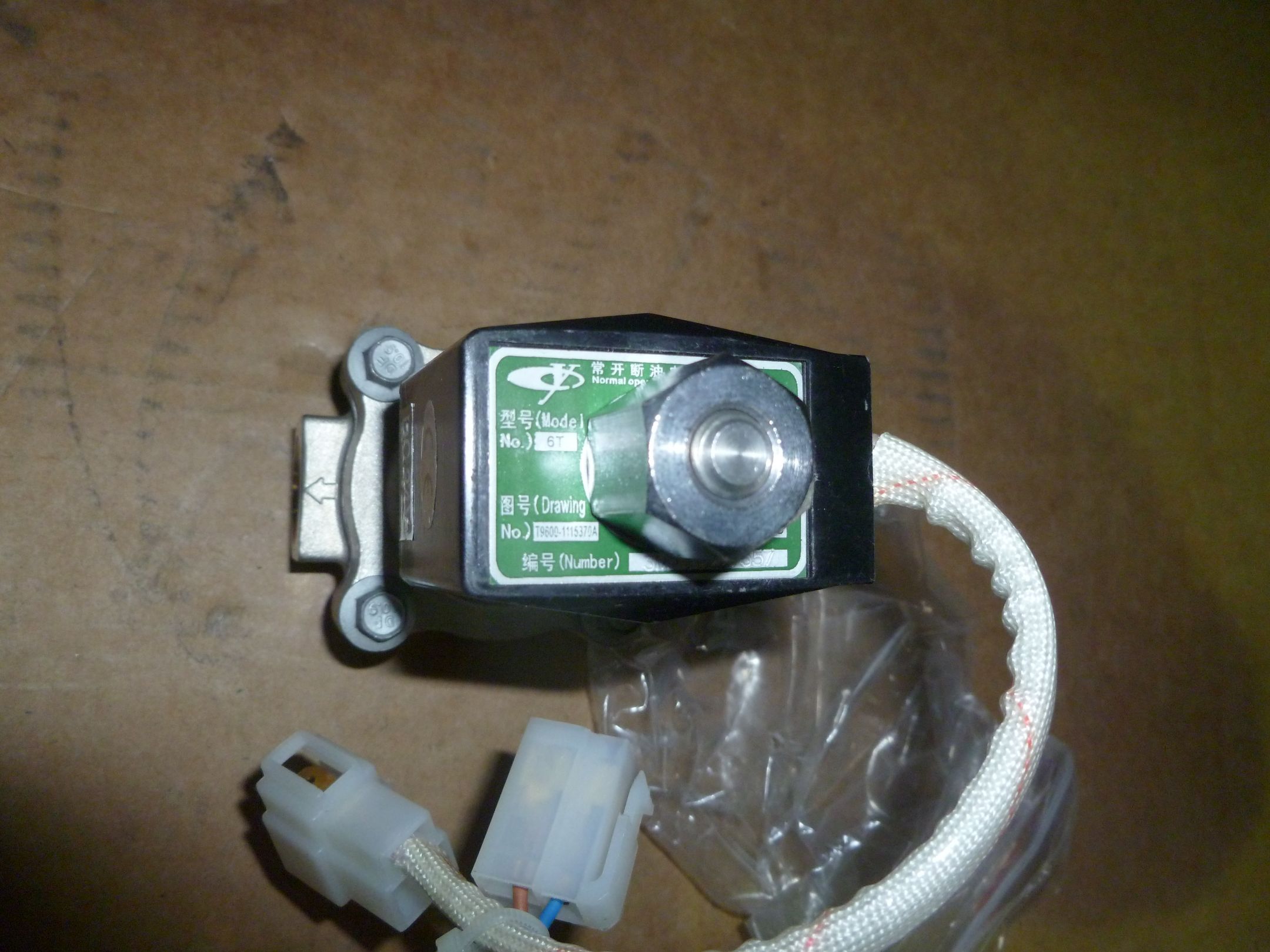 Соленоид ТНВД TDY 275 6LTE/Solenoid (T9600-1115370A)