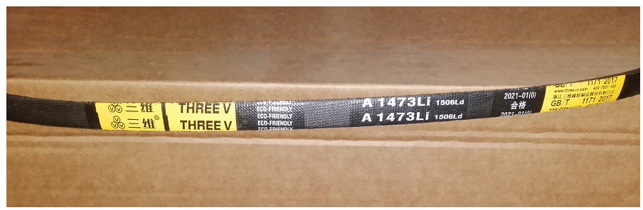 Ремень приводной гладкий (A1473Li 1503Lw) для ТСС-GW 42E/GW 42R/V-Belt