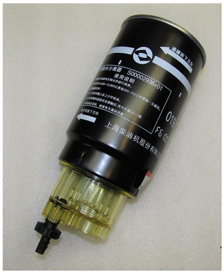 Фильтр топливный сепаратор в сборе с колбой SDEC SC25G690D2 TDS 459 12VTE/Fuel filter S00002936+01