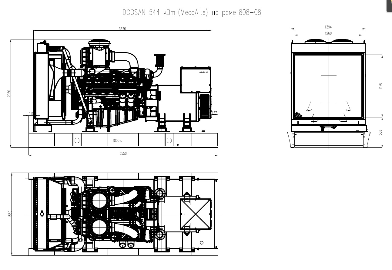 Дизельный генератор ТСС АД-544С-Т400-1РМ17 (Mecc Alte)