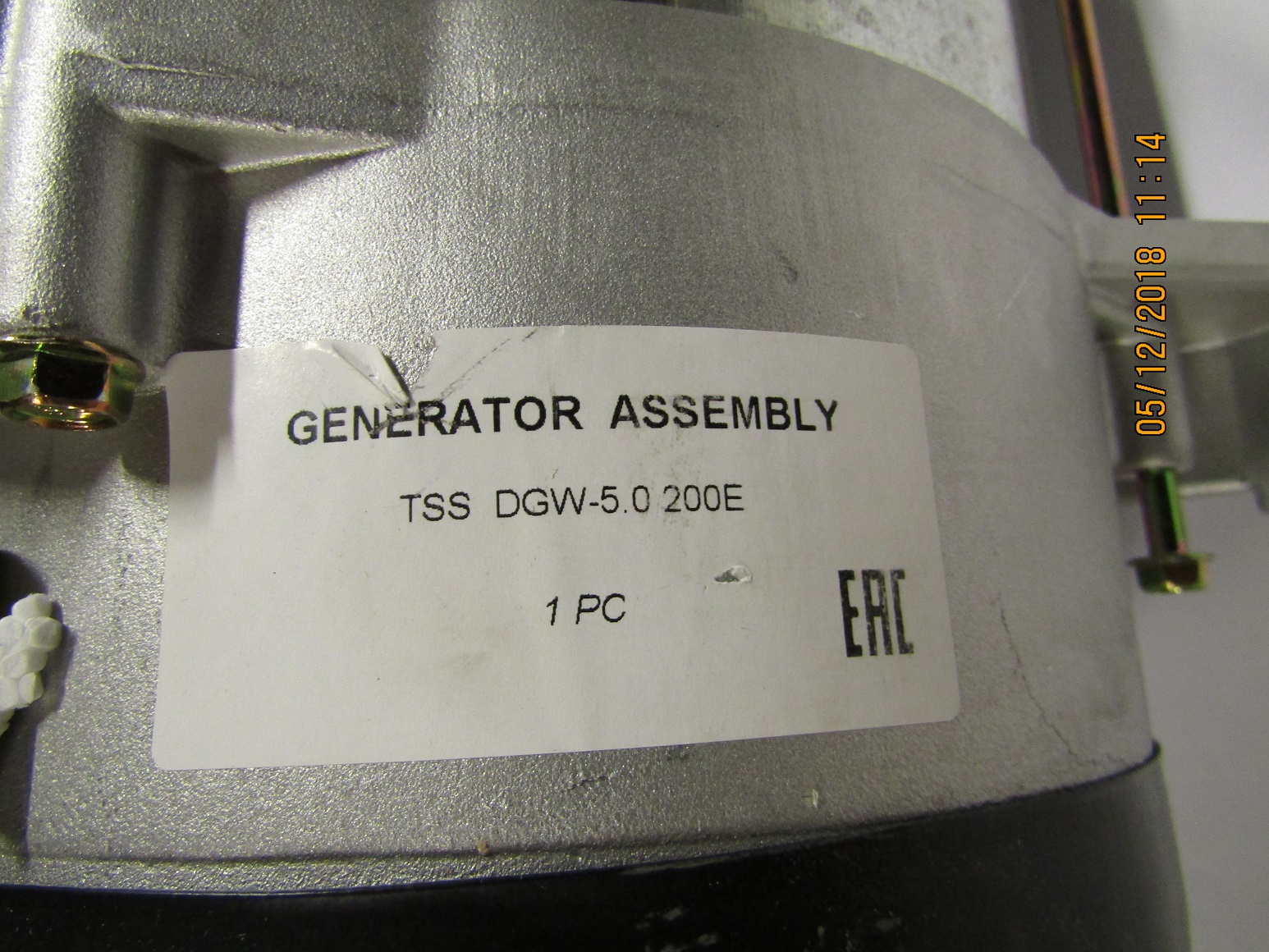 Генератор в сборе DGW-250E.S /Generator assembly KTD204-6KW(S)
