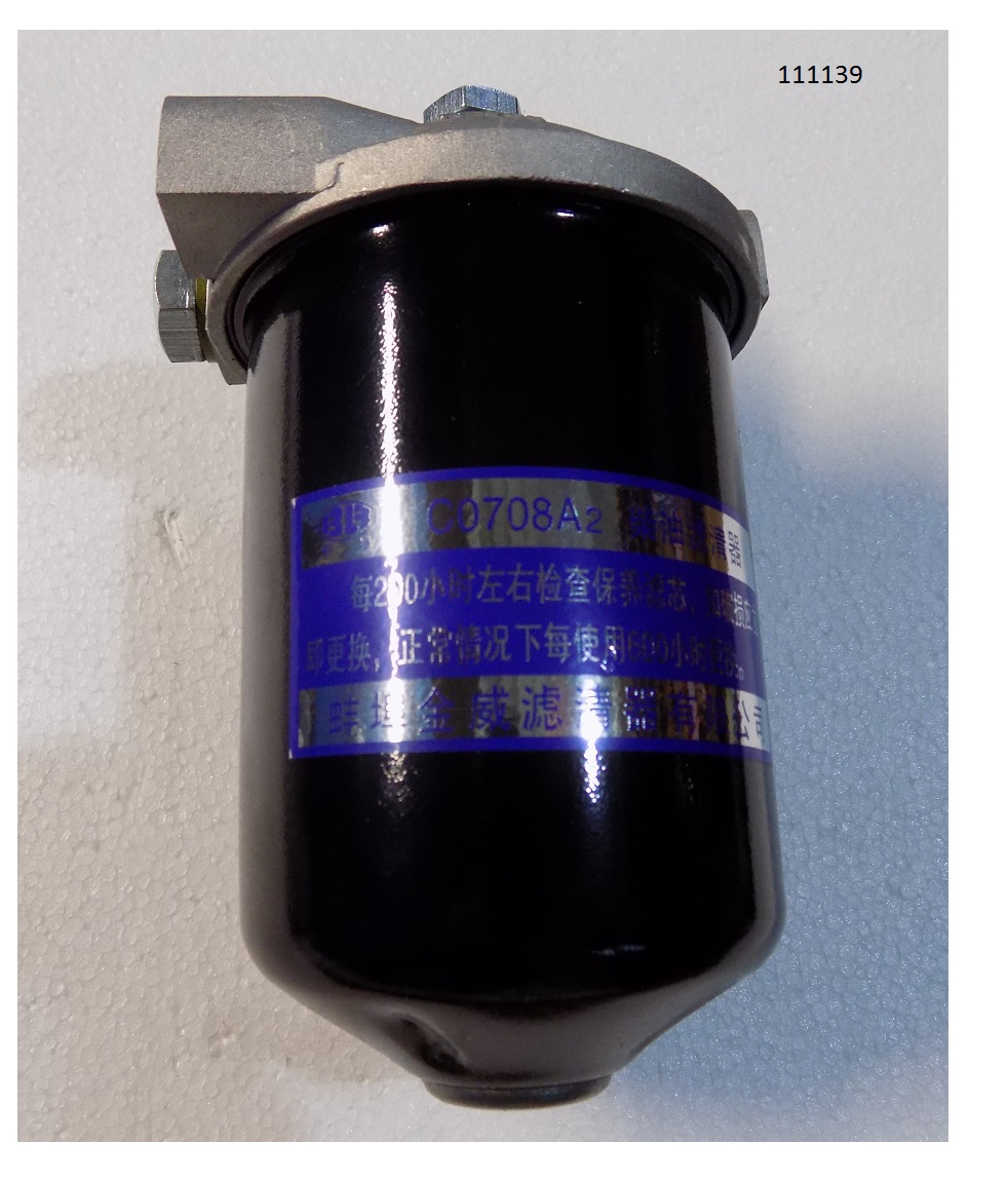 Фильтр топливный в сборе с кронштейном  LT292FE/Fuel filter assy (C0708A2 )