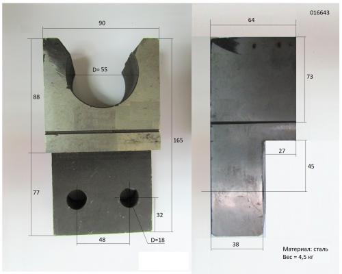 Фиксатор подвижного ножа TSS GQ 52A/GQ52A TOOL APRON（DOUBLE HOLE, №6 (60001082)