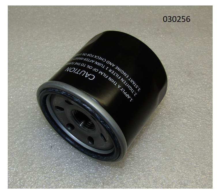 Фильтр масляный SGG 16000(..) - 18000(..), LC2V90FD /Oil filter (150350041-0001)