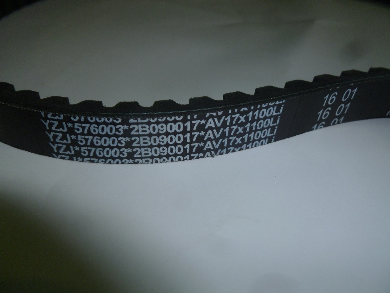 Ремень приводной зубчатый Weichai WP4.1D50E2/Belt