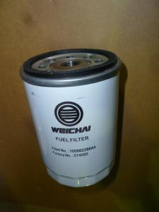 Фильтр топливный Weichai WP2.1D18E2/Fuel filter element,CX0708