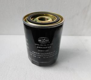 Фильтр масляный (М24х2)TDL 16-36 4L  /Oil filter