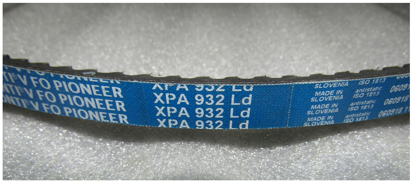 Ремень приводной зубчатый (XPA932Ld) для TSS-СР-240/V-Belt