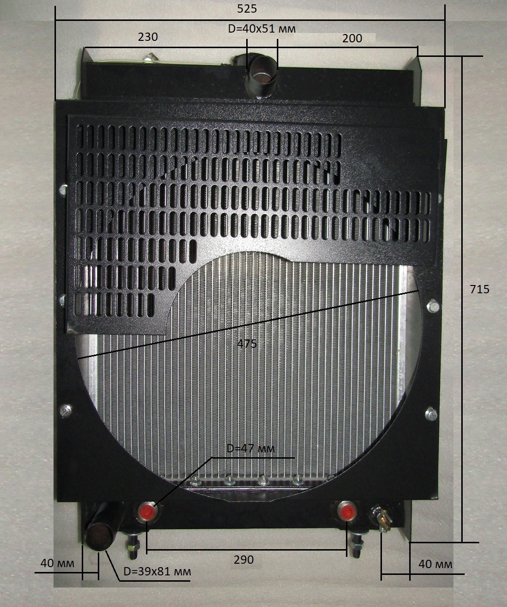 Радиатор охлаждения Ricardo K4100ZDS; ММЗ-30/Radiator