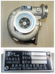 Турбокомпрессор SDEC SC4H180D2; TDS 120 4LTE (JP60S)/Turbocharger (S00009807+02)