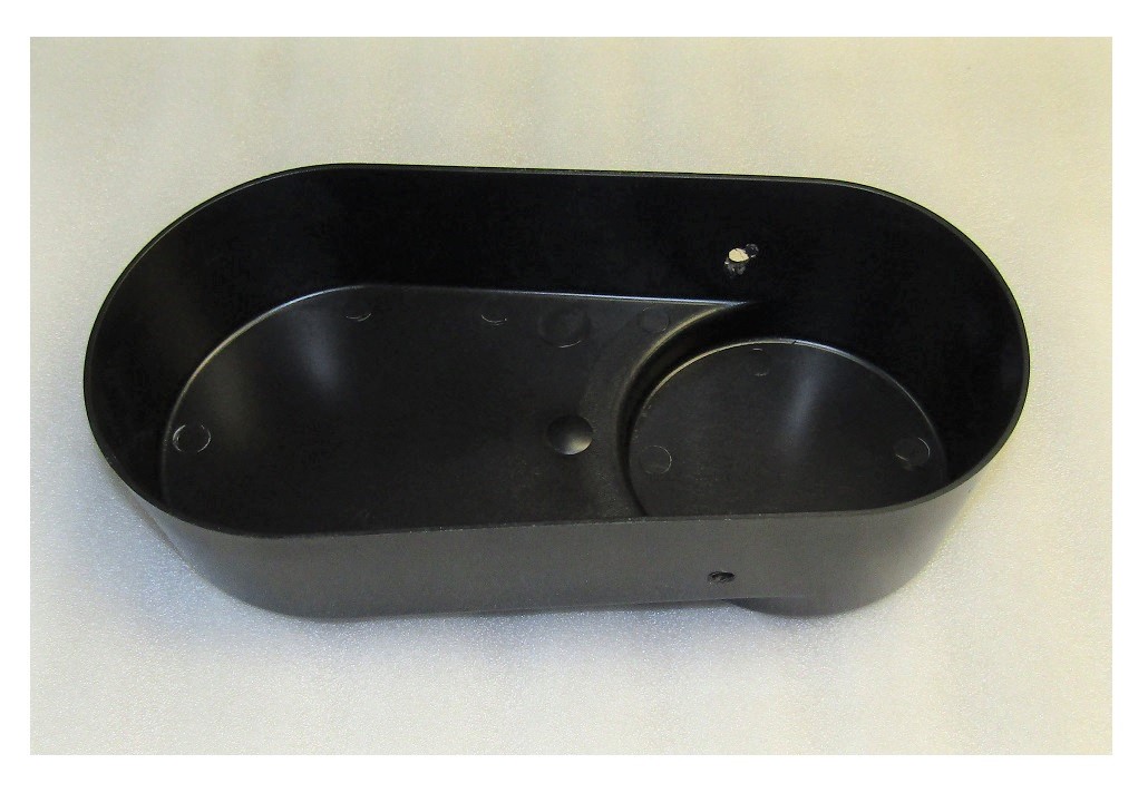 Кожух защитный ремня DMR 600L / Belt cover for DMR600L,S60-036