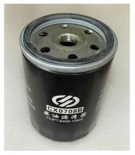 Фильтр топливный (М16х1,5) Yangdong Y4105ZLD /Fuel filter (CX0708-0010)
