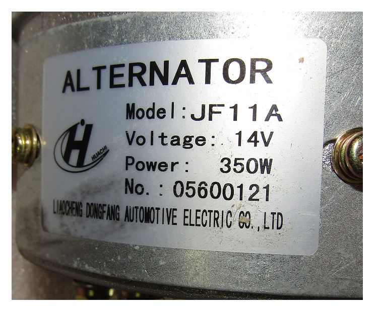 Генератор зарядный TDR-K 18 4L;TDR-K 22 4L (D=84/1В) /Battery charging generator