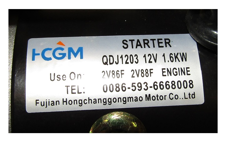Стартер электрический SDG10 000 (Starting motor R2V840-15200 NEW. 12v 1,6kw)