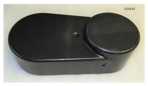 Кожух защитный ремня DMR 600L / Belt cover for DMR600L,S60-036