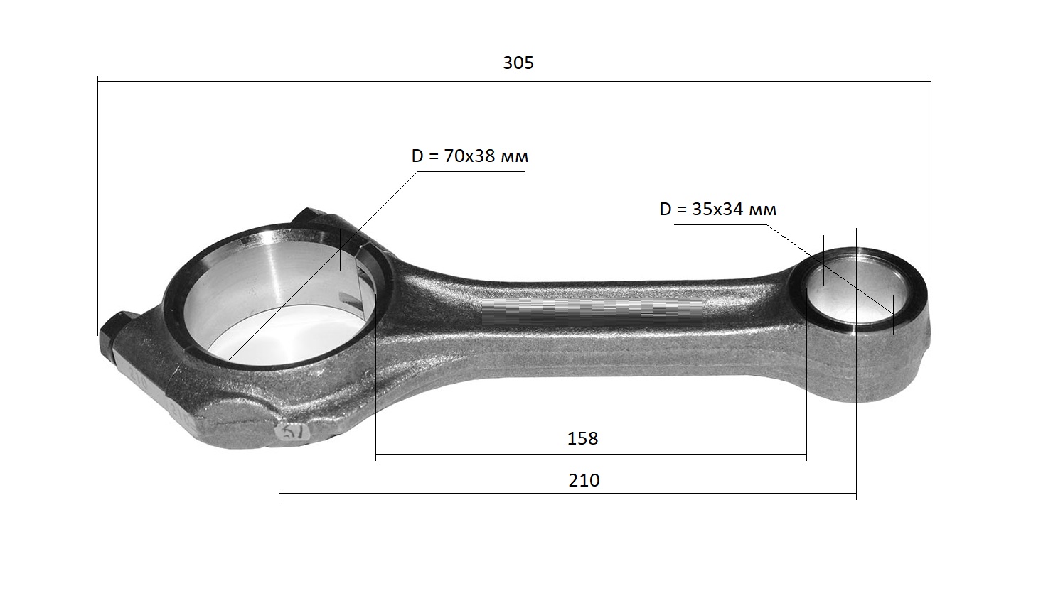 Шатун в сборе Ricardo N4105DS; TDK 26,42,N 38,56, 66 4LT/Connecting rod, Assy