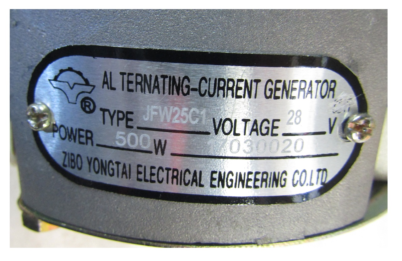 Генератор зарядный TDY 48, 63 4LT (D=84/1B) /Battery charging generator (M1201000058) (JFW25C1, 28v,500 w)