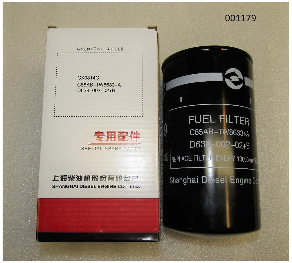 Фильтр топливный SDEC SC4H115D2 TDS 62-185 6LTE/Fuel filter (D638-002-02+B; WK950/3)